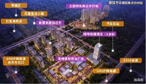 暗黑爆料吃瓜中心官网,揭秘娱乐圈幕后真相，带你走进明星隐私世界  第3张