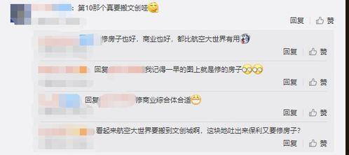 吃瓜大世界网站官网