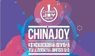 吃瓜大世界网站官网  第2张