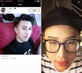 网红本周最新吃瓜新闻,揭秘明星幕后故事，热点事件盘点  第2张