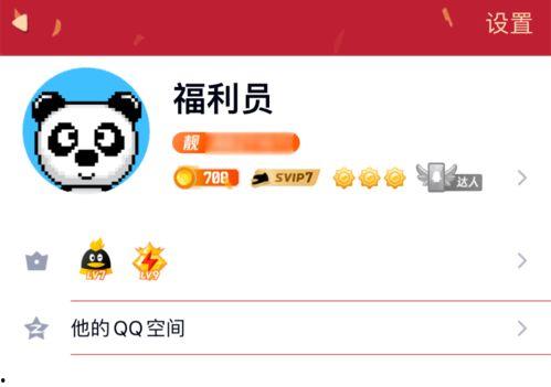 吃瓜哥官网进入网页,一站式娱乐资讯平台深度解析  第3张