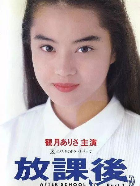 网曝吃瓜热门事件  第2张