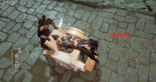 剑网三是吃瓜挂件