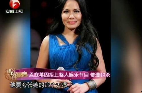 小三吃瓜女的网红是谁啊,她是如何成为网络红人的？  第3张