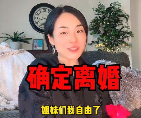 吃瓜网红兄妹事件真相视频,真相视频曝光背后的惊人内幕  第2张