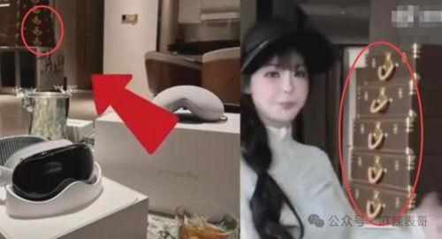 吃瓜网红兄妹事件真相视频,真相视频曝光背后的惊人内幕  第3张