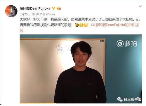 吃瓜网张律渝,张律渝背后的故事与影响力  第3张