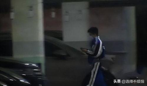 近期网曝吃瓜事件,揭秘娱乐圈最新热点风波  第3张