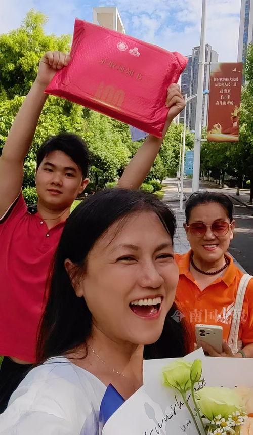 网曝吃瓜广西大学黄姝瑾,网络热议背后的真相探究”