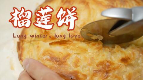 网红二饼掰开吃瓜的视频,瓜果新鲜度大揭秘，掰开吃瓜新体验