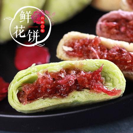 网红二饼掰开吃瓜的视频,瓜果新鲜度大揭秘，掰开吃瓜新体验  第3张