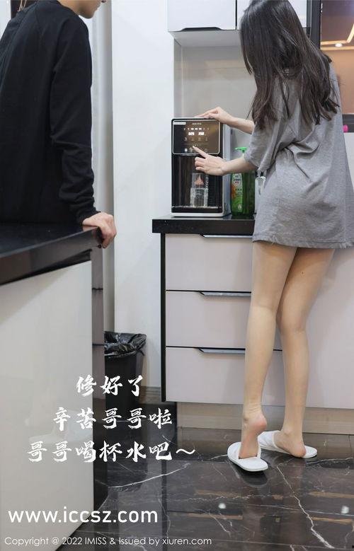 国产网红黑料吃瓜群  第3张