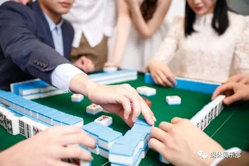 网红打麻将吃瓜视频,一场娱乐与吃瓜的视觉盛宴  第2张