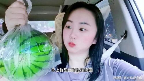 吃瓜网红女友是谁,吃瓜网红女友身份大曝光！