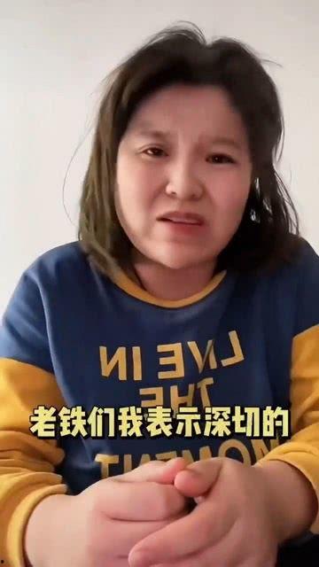 吃瓜网红女友是谁,吃瓜网红女友身份大曝光！  第2张
